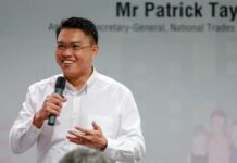 Patrick Tay salary