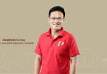 Desmond Choo salary