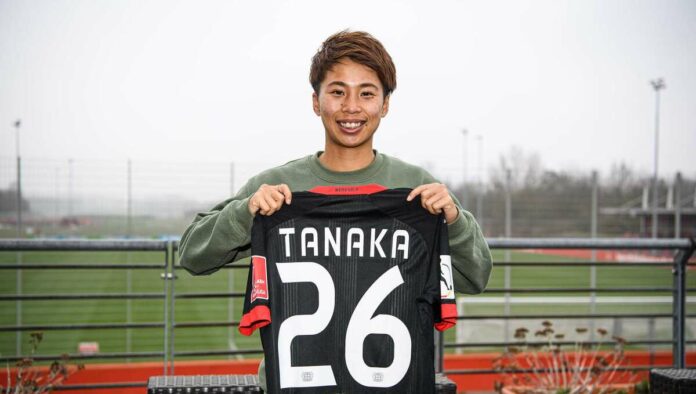 Mina Tanaka husband